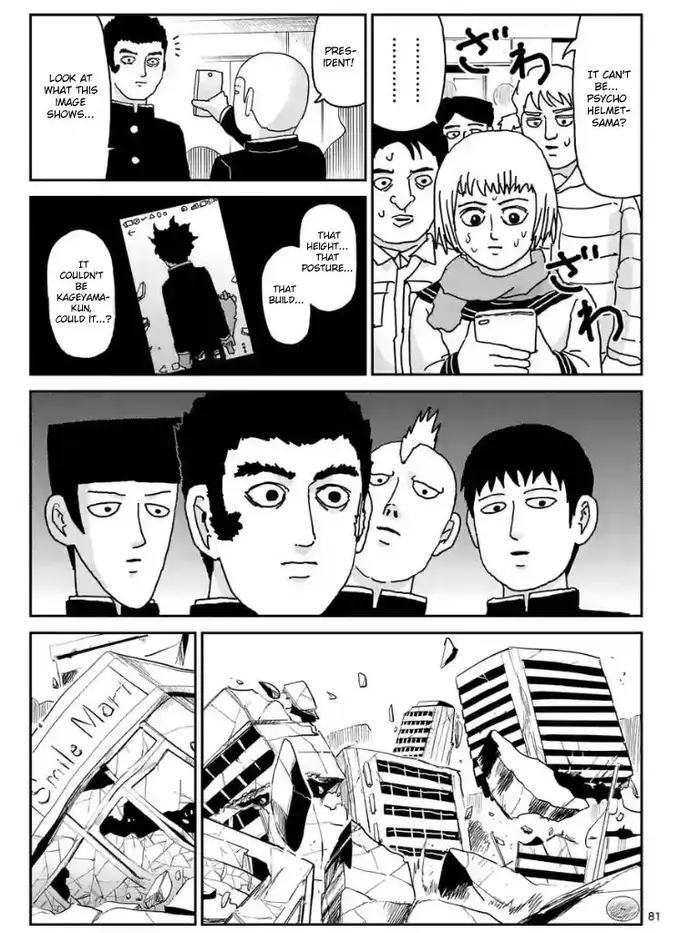 Mob Psycho 100 Chapter 100.7 image 03_optimized